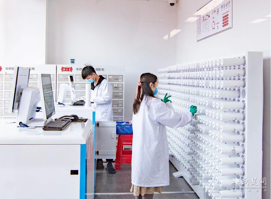 1719388082739562.png 企業(yè)微信截圖_16925812068050.png