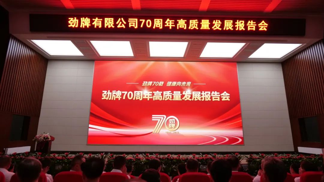 1695190261130824.png 企業微信截圖_16951902566548.png