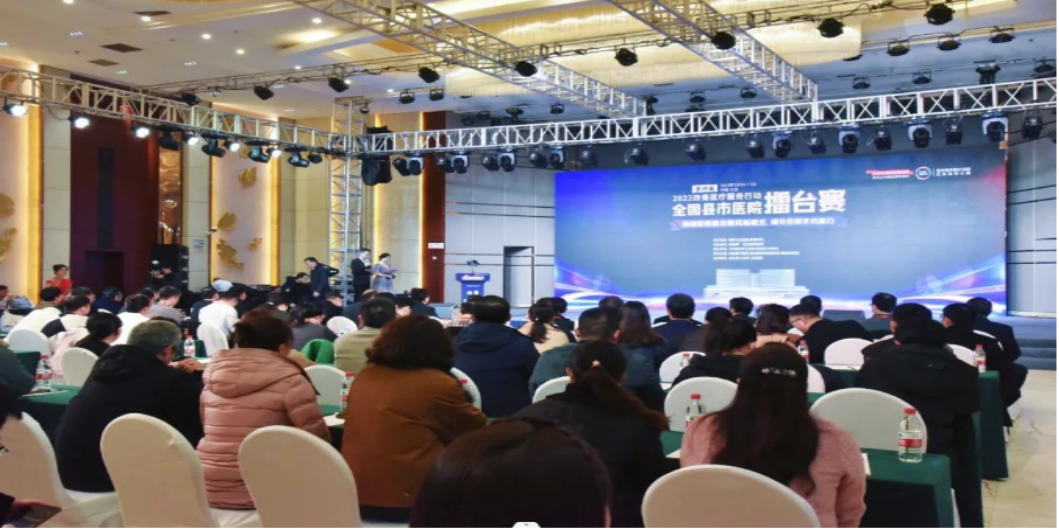 1702517940610675.png 企業(yè)微信截圖_17025179369313.png