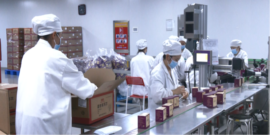 1702518232821656.png 企業(yè)微信截圖_17025182278018.png