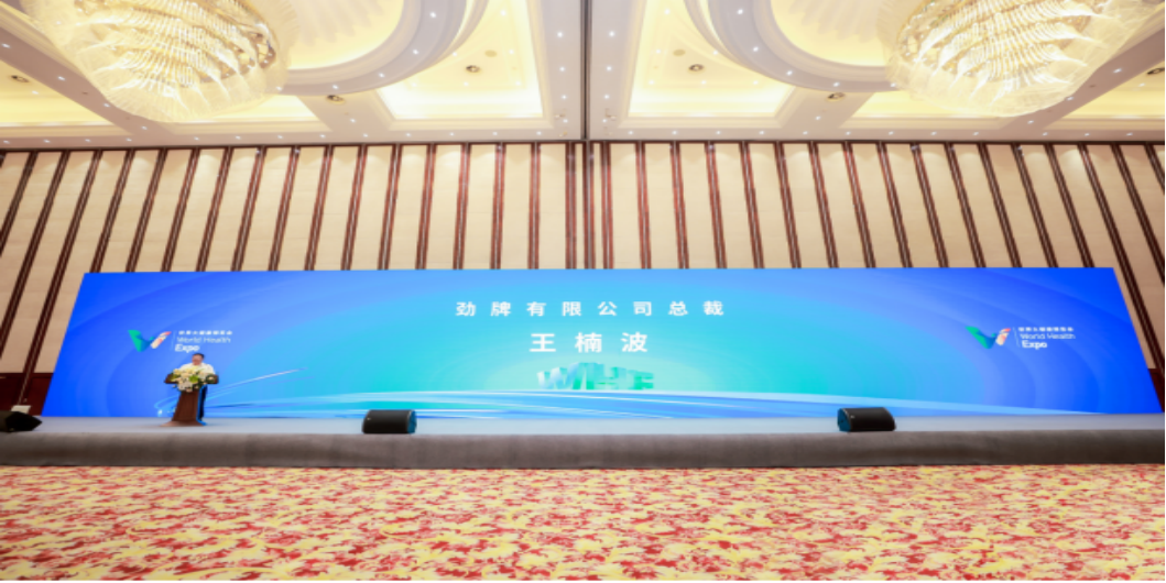 1702519742547859.png 企業(yè)微信截圖_17025197393170.png