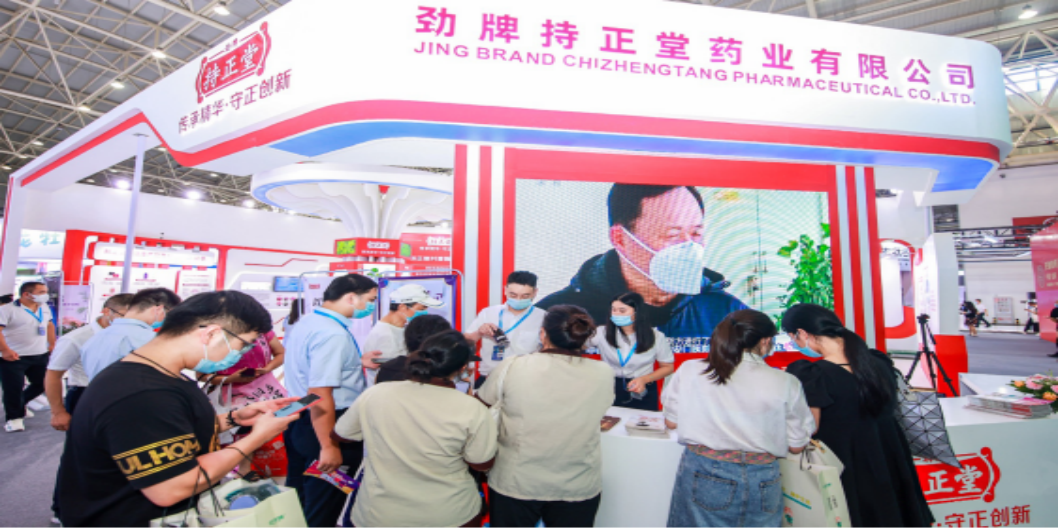 1702519874434511.png 企業(yè)微信截圖_17025198708063.png