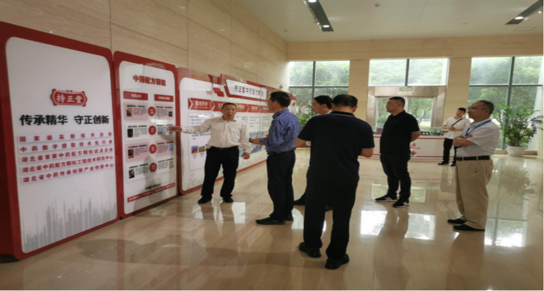 1702520087420674.png 企業(yè)微信截圖_17025200738864.png