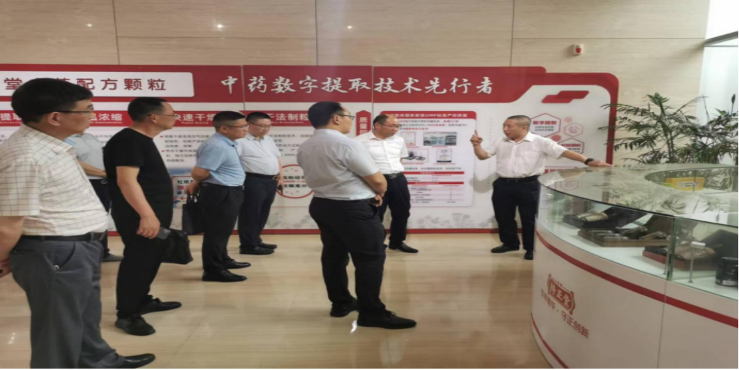 1702520236154745.png 企業微信截圖_17025202319291.png