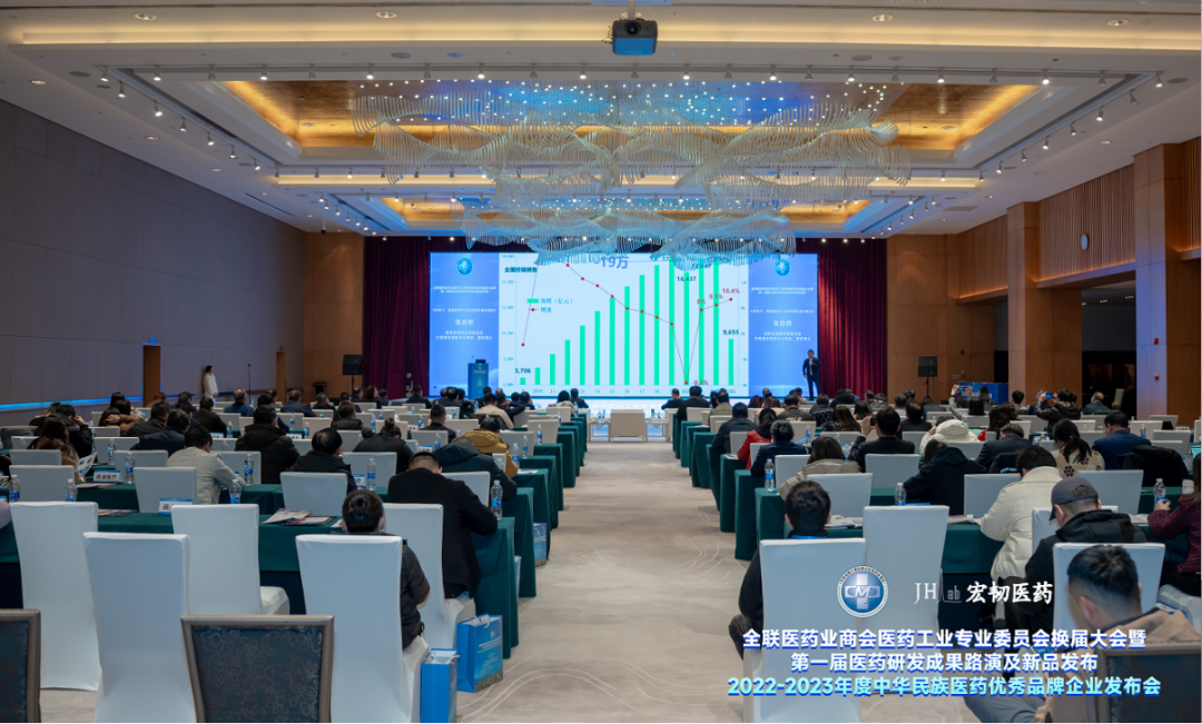 1703752046213497.png 企業(yè)微信截圖_17037520459181.png