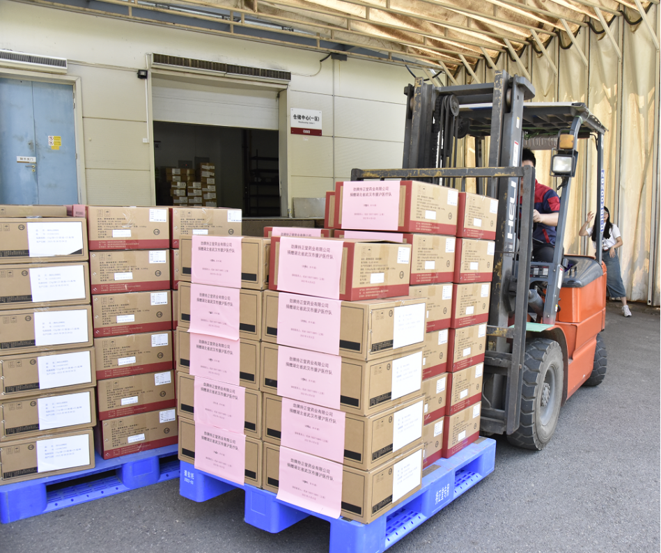 1718077277696645.png 企業微信截圖_17180772706338.png