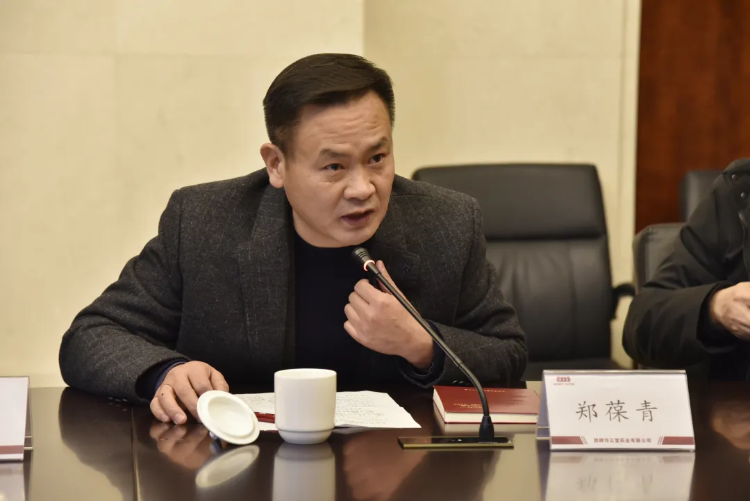 1718077777491054.png 企業微信截圖_17180777691880.png