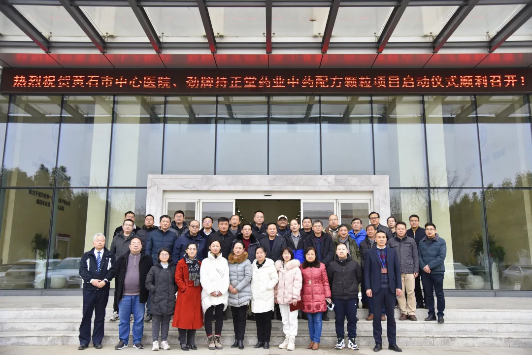 1718077801120572.png 企業微信截圖_17180777925818.png