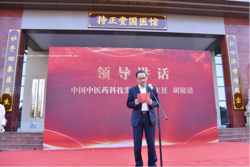 1719387695219702.png 企業微信截圖_17193876873120.png