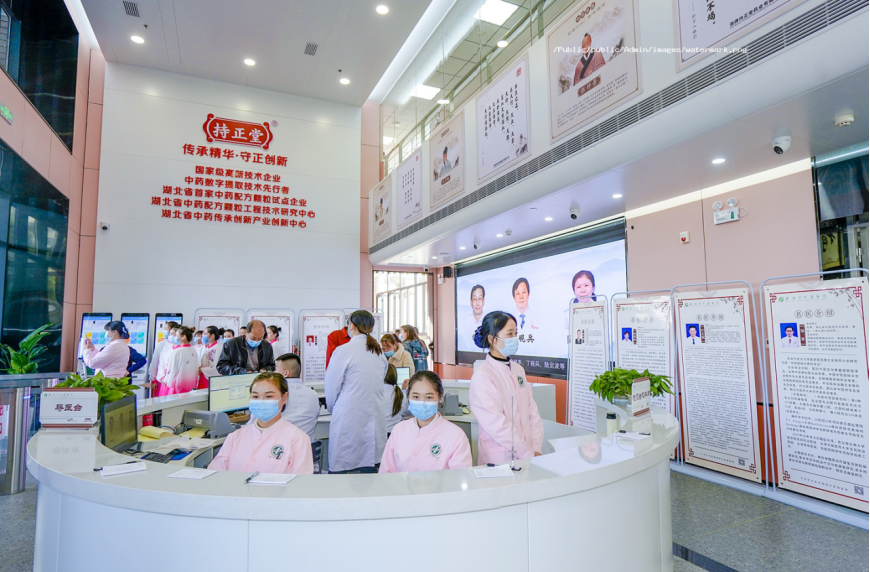 1719387813170653.png 企業微信截圖_17193878079838.png