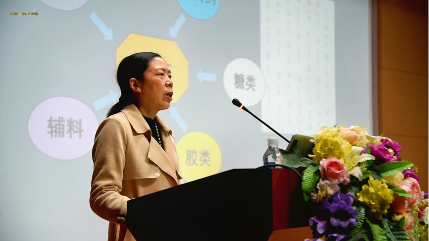 1719389636253115.png 企業(yè)微信截圖_17193896324487.png