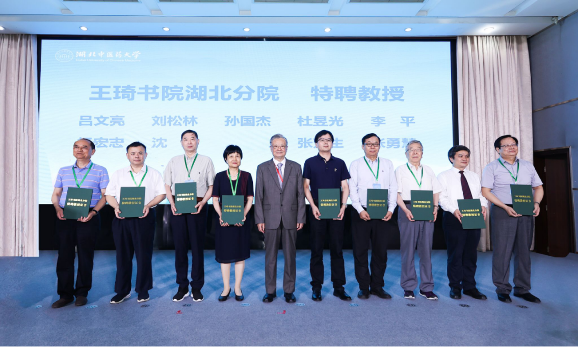 1722416721469067.png 企業微信截圖_17224167181590.png