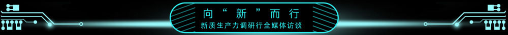 1727400027200665.png 企業(yè)微信截圖_17273999767621.png